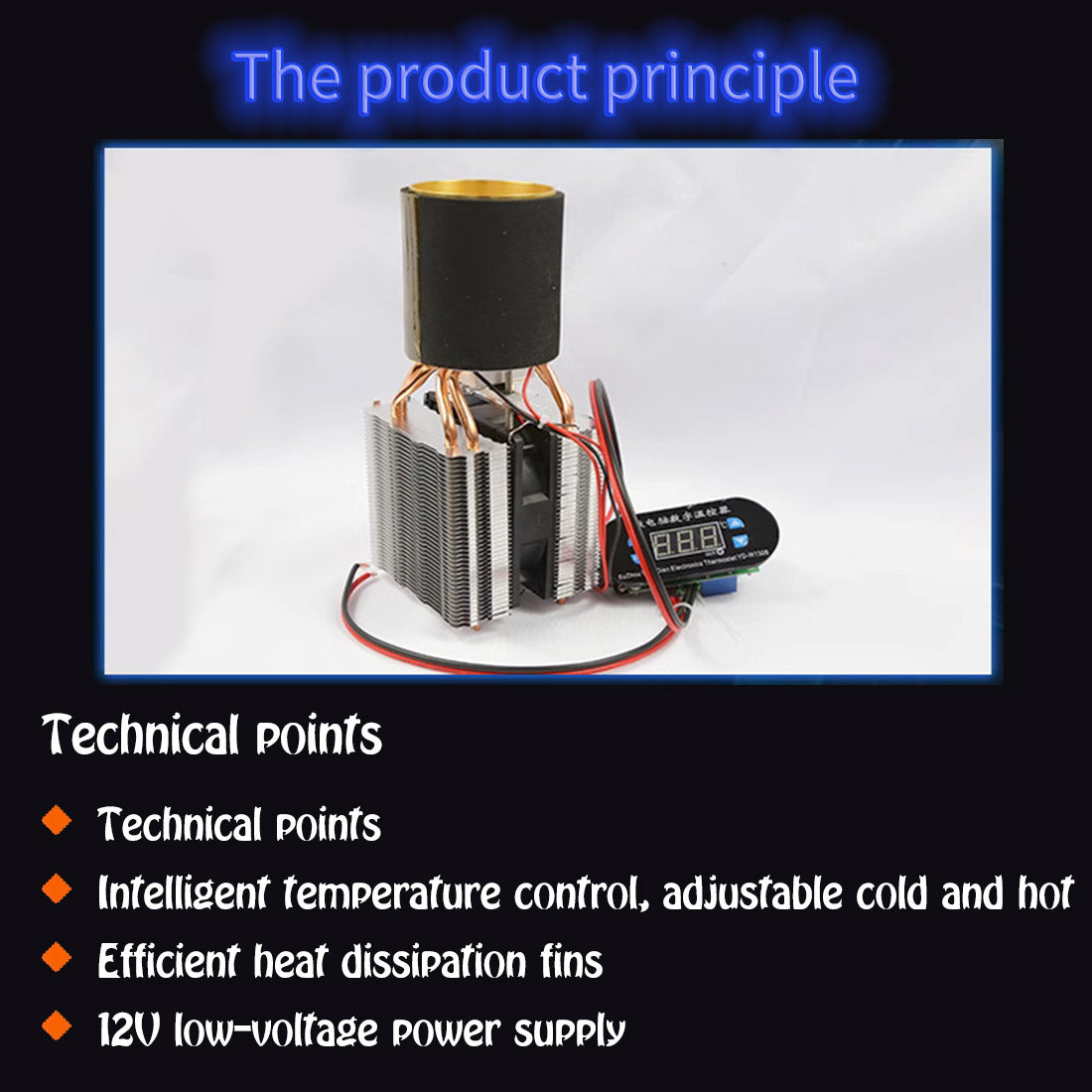 Mini Dual-Mode 12V Air Conditioner with Intelligent Temperature Control and Digital Display Engine Models Diyengmod