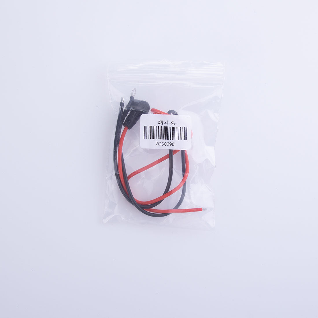 High-Performance Spark Plug Cap with Ground Wire for Engine Applications All Accessories Diyengmod