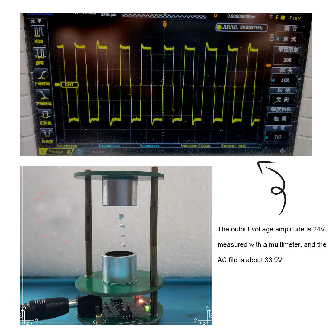 Mini Ultrasonic Levitation Kit for Science Experiments and DIY Projects Accessories Diyengmod