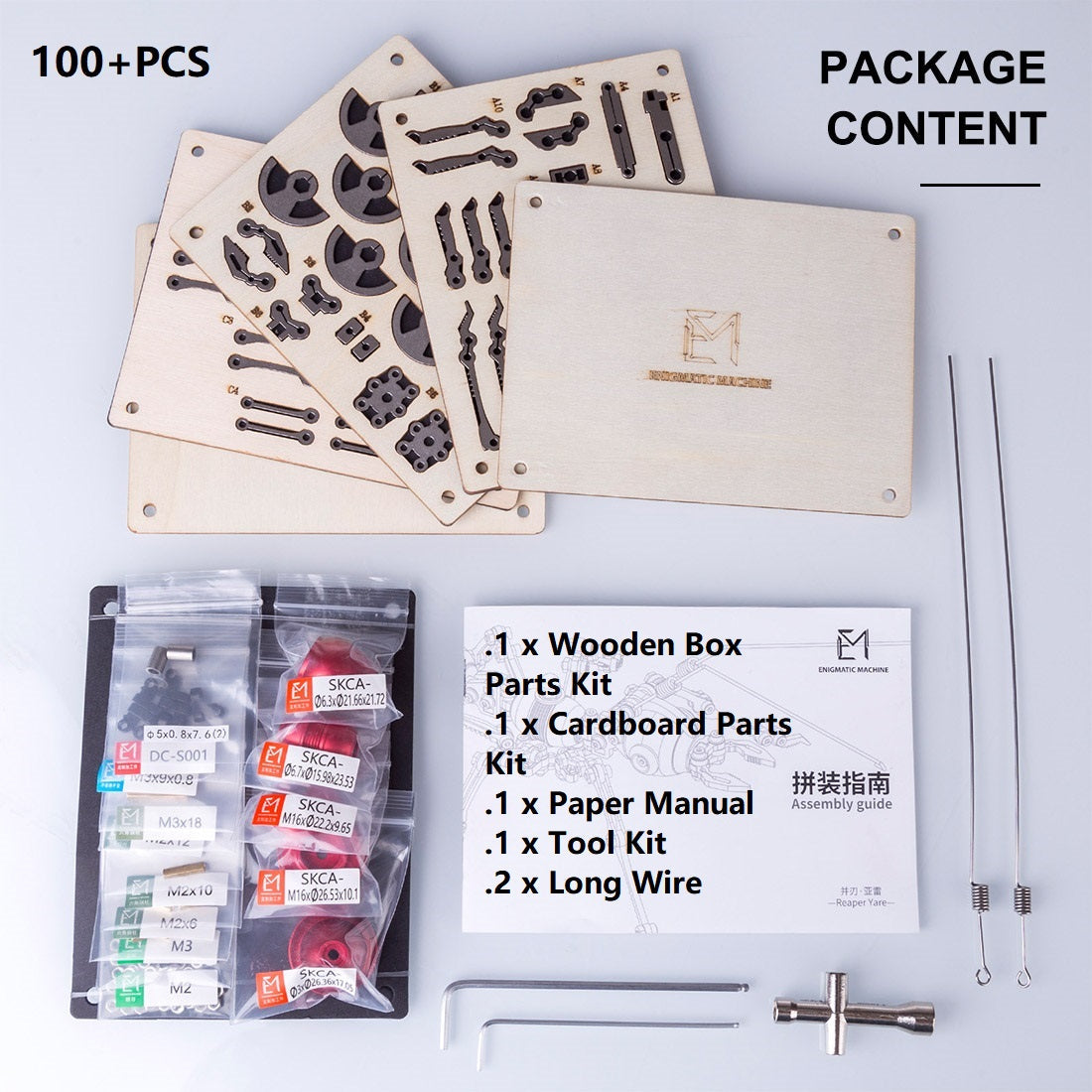 DIY 3D Metal Ant Model Assembly Kit - 100 Piece Jigsaw Puzzle 3D Puzzle Model Kit Diyengmod