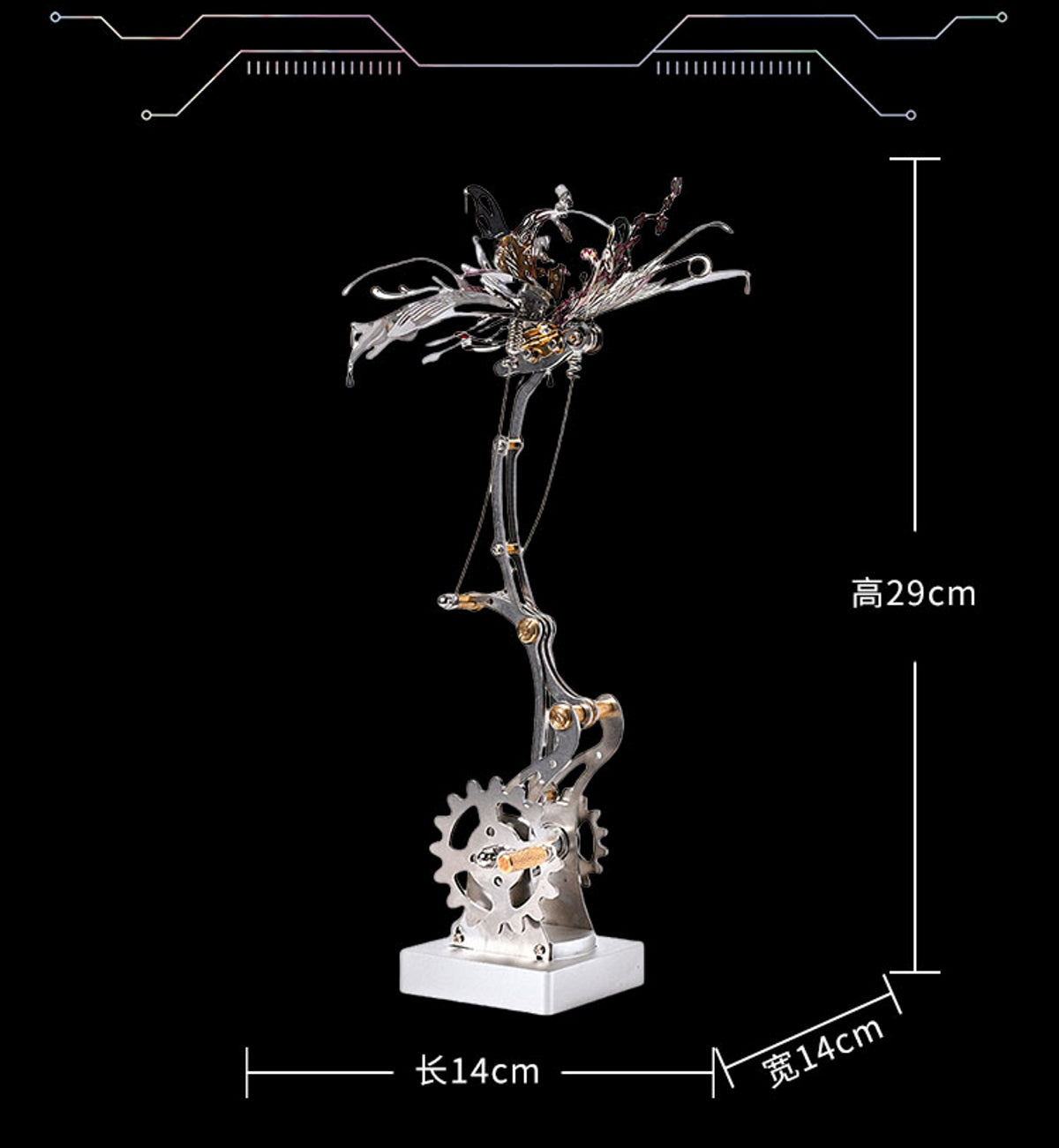 Steampunk 3D Metal Butterfly Model Kit with Mechanical Motion - DIYEngMod 3D Puzzle Model Kit Diyengmod