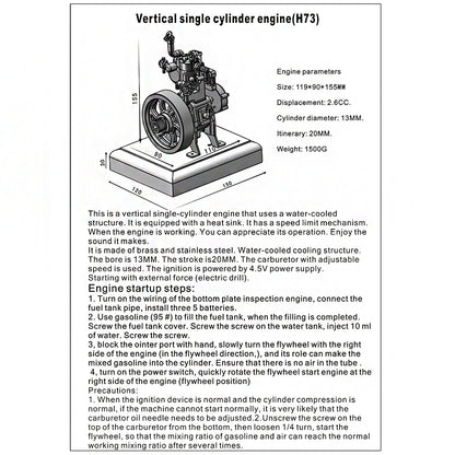 H73 2.6cc Vertical Single Cylinder 4-Stroke OHV Gas Engine Model with Governor - Mini Water-Cooled Internal Combustion Engine Engine Models Diyengmod