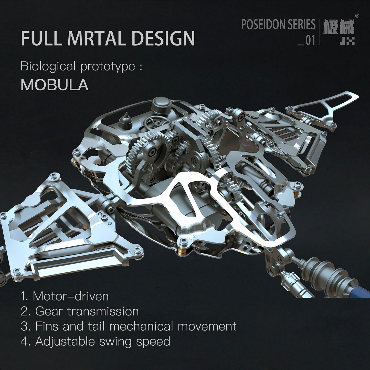 Illuminated 3D Metal Manta Ray Mechanical Model Kit - DIY Bionic Assembly 3D Puzzle Model Kit Diyengmod