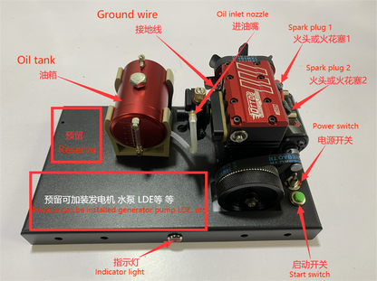 SEMTO ST-NF2 7cc SOHC Inline 2-Cylinder 4-Stroke Air-Cooled Nitro Engine Model Kit - High-Performance FS-L200AC RC Engine Diyengmod